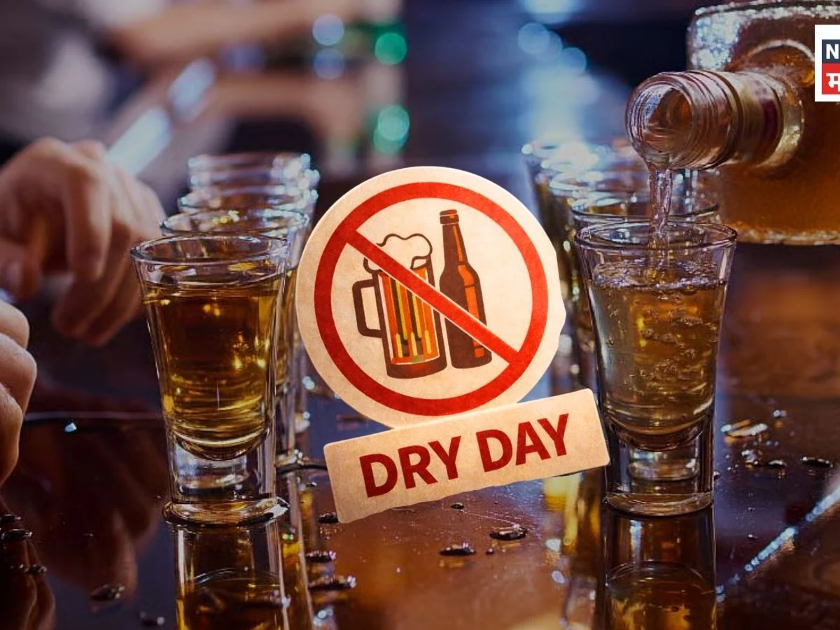 Udupi Paryayautsova : Dry day on January 17 to January 18 Udupi Paryayautsova : Dry day on January 17 to January 18